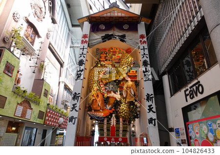 Shintencho No. 16 Yamakasa “Legend of the Dragon King Rabbit” 2023 Shintencho No. 16 Yamakasa “Legend of the Dragon King Rabbit” 2023 104826433