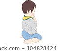 寶寶坐直 104828424