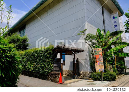 東京都江東區芭蕉紀念館 104829182