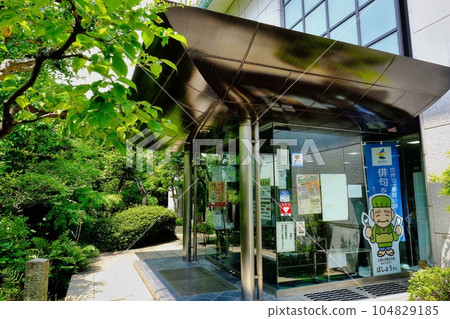 東京都江東區芭蕉紀念館 104829185