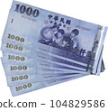 Taiwan dollar banknote clipping 104829586