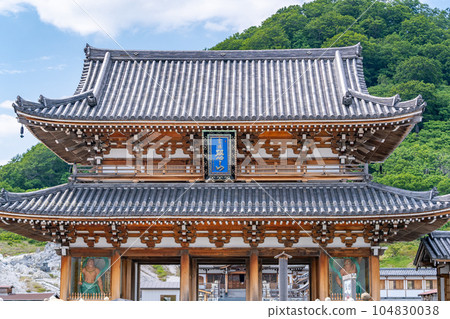 Okayama gates 104830038