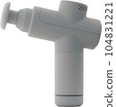 cutout of fascial massage gun 104831221