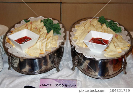 Hotel Banquet Buffet Party Buffet 6 Hotel Banquet Buffet Party Buffet 6 104831729