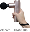 Myofascial release gun cutout 104831868
