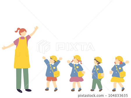 Homemaker and Kindergarten Homemaker and Kindergarten 104833635