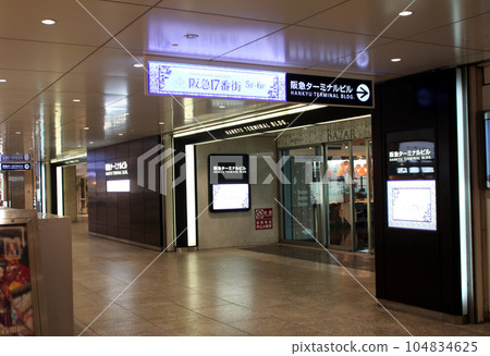 阪急航站樓 阪急 17 大道 阪急航站樓 阪急 17 大道 104834625