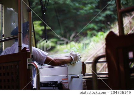 Nankai Koya Line Cable Car Driver 104836149