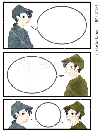 Cartoon material of two cute female self-defense personnel (1) 104837181