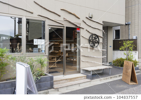 KAWA KITCHEN in Kuramae 104837557