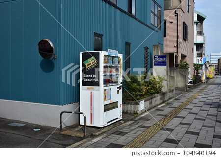 Vending machines installed in local towns 104840194