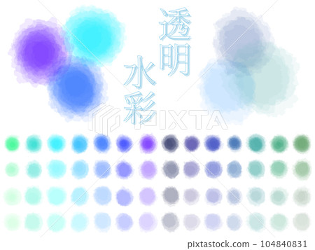 半透明透明水彩風格圓形材質套裝冷色藍色模糊 104840831