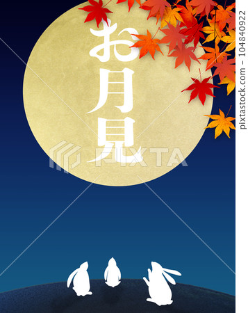 滿月背景素材 104840922