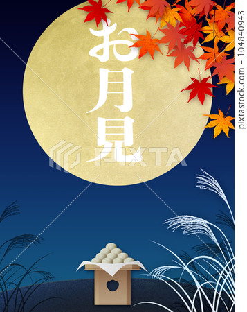 滿月賞月背景素材 滿月賞月背景素材 104840943