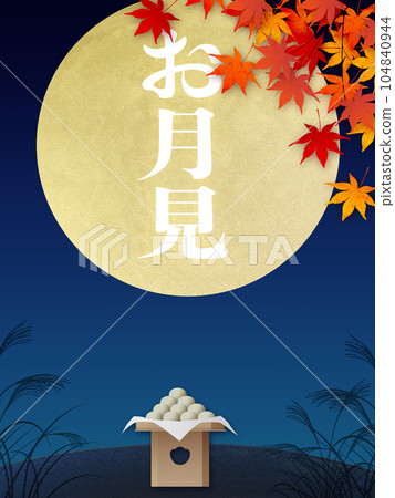 滿月賞月背景素材 滿月賞月背景素材 104840944