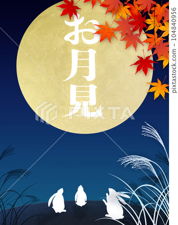 滿月賞月背景素材 滿月賞月背景素材 104840956