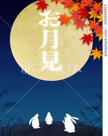 滿月賞月背景素材 滿月賞月背景素材 104840957