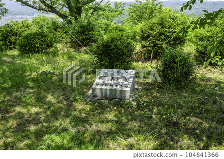 Kannabe Castle Ruins Inui Yagura Ruins Fukuyama City, Hiroshima Prefecture Kannabe Castle Ruins Inui Yagura Ruins Fukuyama City, Hiroshima Prefecture 104841366