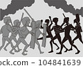 Armed police clash with protesters 104841639