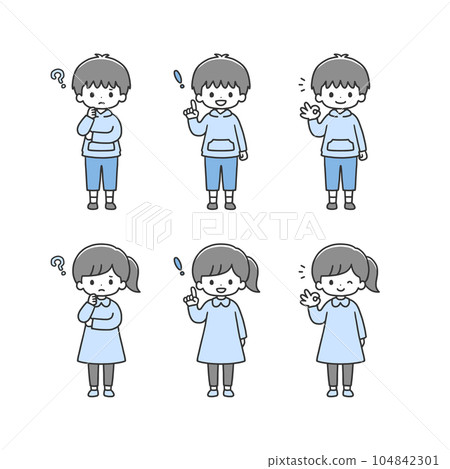 A set of children to think and solve 104842301