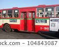 i found this bus 104843087