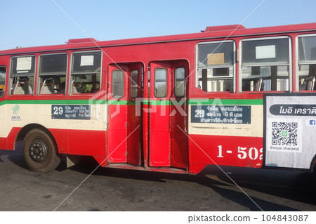 i found this bus i found this bus 104843087