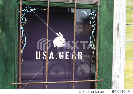 store door sign 104844009