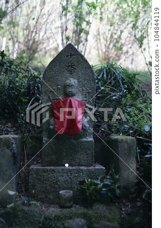 10th Fudasho Jizo 10th Fudasho Jizo 104844119