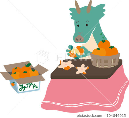 Vector illustration of a cute dragon silently peeling a mandarin orange with a kotatsu next to it 104844915