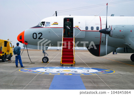 The nose of the Maritime Self-Defense Force aircraft YS-11T-A 104845864