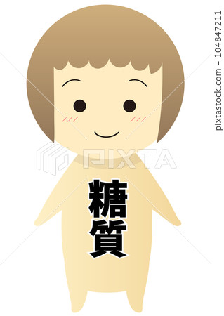 Cute sugar two-headed character illustration material 104847211