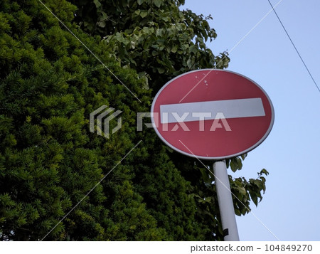 No vehicle entrance 104849270