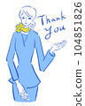 Parisienne girl fashionable illustration CA cabin attendant flight attendant 104851826