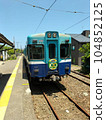 Choshi Railway 104852125