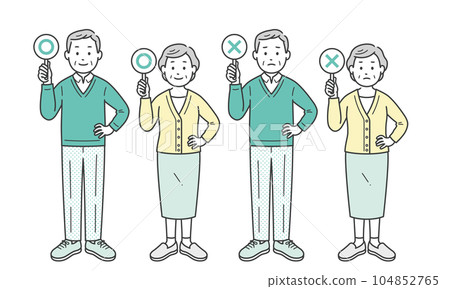 老年男女撫養⚪︎和×標籤 104852765