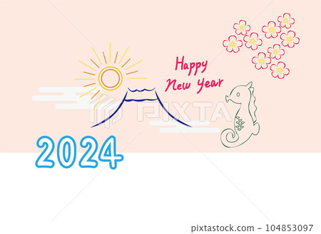 Stylish and fashionable 2024 New Year's card 104853097