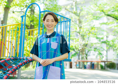 Park nursery teacher Park nursery teacher 104853516