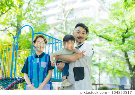 Park nursery teacher 104853517