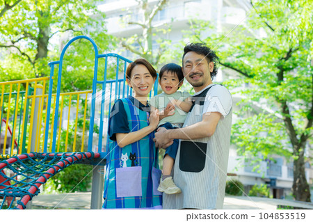 Park nursery teacher Park nursery teacher 104853519