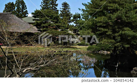 Aizu Oyakuen Aizu Oyakuen 104854142
