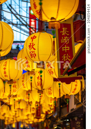 Nagasaki Mid-Autumn Festival 104854414