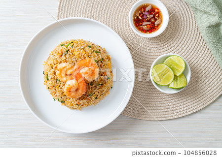 fried shrimps fried rice on plate 104856028