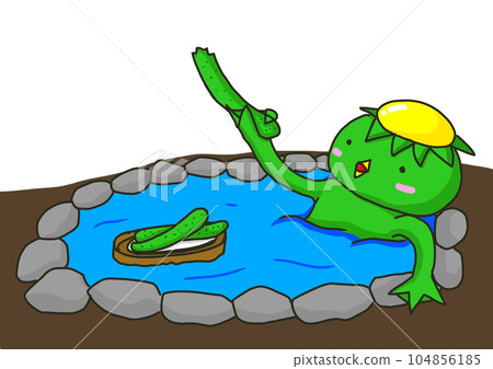 A happy kappa in a hot spring 104856185