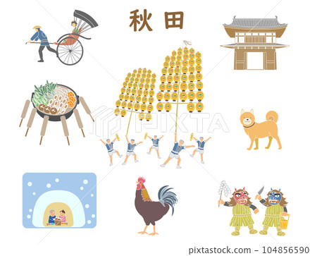 Domestic travel Akita 104856590