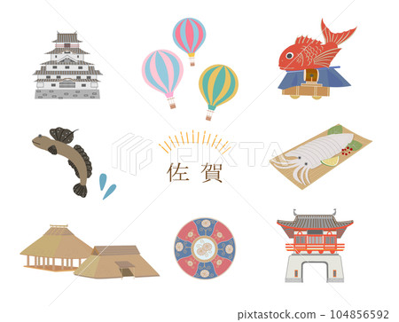 Domestic travel Saga 104856592