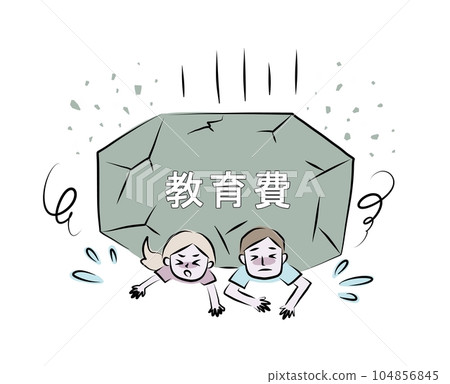 High educational expenses illustration High educational expenses illustration 104856845