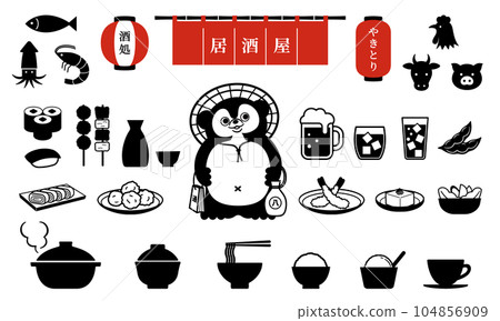 Simple izakaya icon set Simple izakaya icon set 104856909