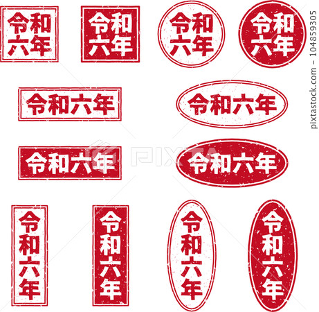 "Reiwa 6" red stamp character set "Reiwa 6" red stamp character set 104859305