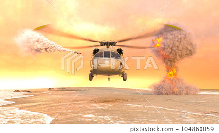 Helicopter Helicopter 104860059