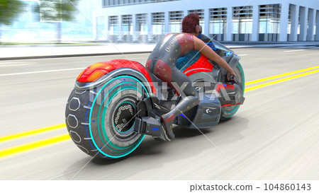 cyberman rider 104860143